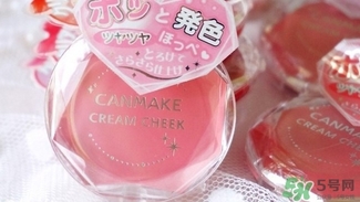 canmake������ĸ���ɫ�ÿ���canmake�������ɫ
